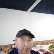  ,  , 37