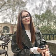  , 