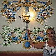 ���������� ������, ���� ������� ���������, 46 ���, ������������ 