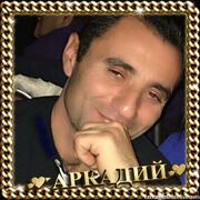 ���������� ������, ���� ������� �������, 44 ����, ������������ ��� ������, ����� � ���������