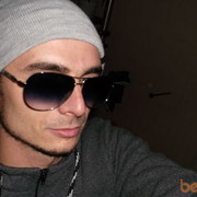 ���������� �������, ���� ������� ���������, 38 ���, ������������ ��� ������, ����� � ���������, c�������� ���������