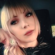  ,   Natali, 41 ,   ,   