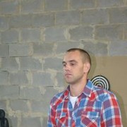 ���������� ����, ���� ������� ���������, 41 ���, ������������ 