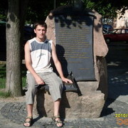 ���������� ����, ���� ������� VALERA, 38 ���, ������������ ��� ������, ����� � ���������, c�������� ���������