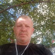 ���������� �������, ���� ������� ���, 44 ����, ������������ ��� ������, ����� � ���������