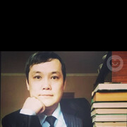 ���������� ���������, ���� ������� ������, 41 ���, ������������ ��� ������