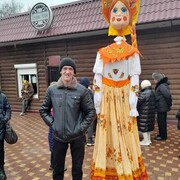 ���������� ���������, ���� ������� �������, 52 ����, ������������ ��� c�������� ���������