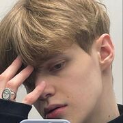 ���������� ���������, ���� ����� ����, 20 ���, ������������ ��� ������, ����� � ���������