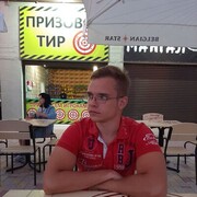 ���������� ���������, ���� ����� ������, 25 ���, ������������ 