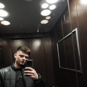 ���������� �����, ���� ����� Omar, 18 ���, ������������ ��� ������, ����� � ���������