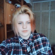  ,  Lera, 27