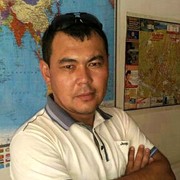  ,   , 45 ,   