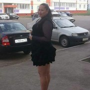  ,   Ruzgar, 34 ,   