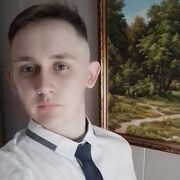 ���������� �������, ���� ������� ���������, 26 ���, ������������ ��� ����� � ���������, c�������� ���������