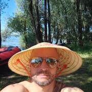 ���������� ������, ���� ������� ����, 48 ���, ������������ 