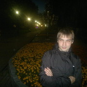 ���������� ���������, ���� ������� �����, 37 ���, ������������ ��� ������