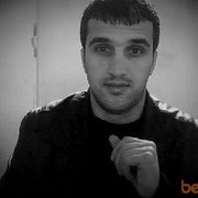 ���������� ����, ���� ������� Valeh, 42 ����, ������������ ��� ������, ����� � ���������, c�������� ���������