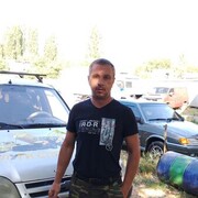 ���������� ���������, ���� ������� ����, 39 ���, ������������ ��� c�������� ���������