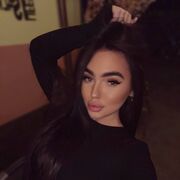 ���������� ����, ����