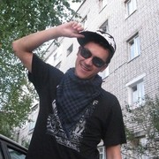 ���������� ������, ���� ������� �����, 38 ���, ������������ ��� ������, ����� � ���������, c�������� ���������