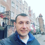 ���������� ������, ���� ������� ������, 47 ���, ������������ ��� ������, ����� � ���������, c�������� ���������