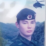 ���������� ������, ���� ������� �������, 38 ���, ������������ ��� ������, ����� � ���������, c�������� ���������