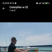 ���������� ��������, ���� ������� ���������, 35 ���, ������������ ��� ������, ����� � ���������