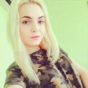 ���������� �����, ���� ������� ���������, 33 ����, ������������ ��� ������, ����� � ���������, c�������� ���������, ���������