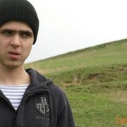 ���������� �������, ���� ������� Essom, 34 ����, ������������ ��� ������, ����� � ���������, c�������� ���������