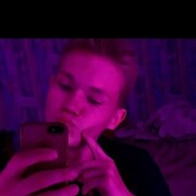  ,  Aleks, 23