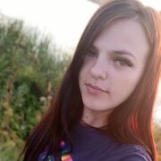  ,  Anastasia, 30