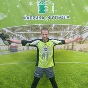 ���������� �����-���������, ���� ������� ����������, 33 ����, ������������ ��� ������, ����� � ���������