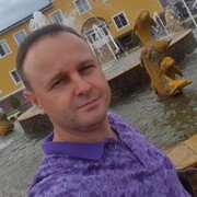 ���������� �����, ���� ������� ������, 41 ���, ������������ ��� ������, ����� � ���������, c�������� ���������, ���������