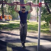  ,  Nurik, 28