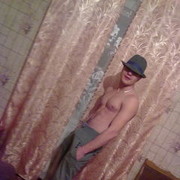 ���������� ����, ���� ������� ����, 33 ����, ������������ ��� ������