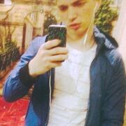 ���������� ���������, ���� ������� �����, 32 ����, ������������ ��� ������, ����� � ���������, c�������� ���������