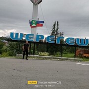 ���������� �����, ���� ������� �����, 33 ����, ������������ ��� ������, ����� � ���������