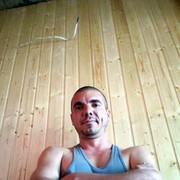  ,   Gadjet, 53 ,  