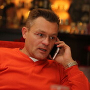 ���������� �����, ���� ������� ��������, 45 ���, ������������ ��� ������, ����� � ���������, c�������� ���������