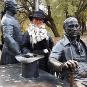 ������ � ������