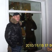 ���������� ���������, ���� ������� Saint86, 40 ���, ������������ ��� ������, ����� � ���������, c�������� ���������