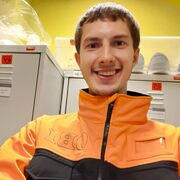 ���������� ������������, ���� ������� ������, 29 ���, ������������ ��� ������, ����� � ���������, c�������� ���������, ���������