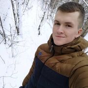  ,   Roman, 28 ,   ,   