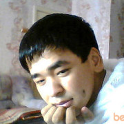  ,   Nursultan, 30 ,   