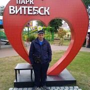 ���������� �����, ���� ������� �����, 38 ���, ������������ ��� ������, ����� � ���������, c�������� ���������, ���������