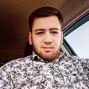 ���������� �������, ���� ������� Ali, 29 ���, ������������ ��� ������, ����� � ���������