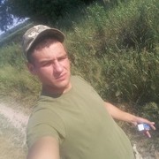 ���������� ����, ���� ������� �����, 31 ���, ������������ ��� ������, ����� � ���������, c�������� ���������