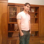 ���������� ���������, ���� ������� �����, 41 ���, ������������ ��� ������