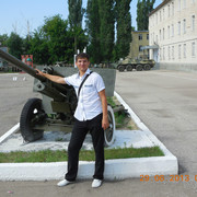 ���������� �����, ���� ������� �������, 34 ����, ������������ 