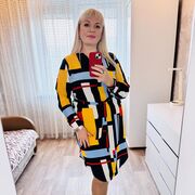 ���������� ���������, ���� ������� �����, 41 ���, ������������ ��� ����� � ���������, c�������� ���������